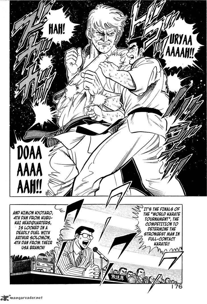 Karate Mokushiroku Chapter 6 Page 2