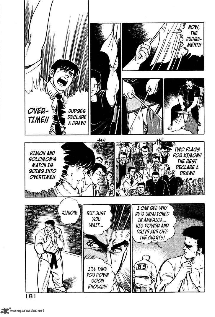 Karate Mokushiroku Chapter 6 Page 7