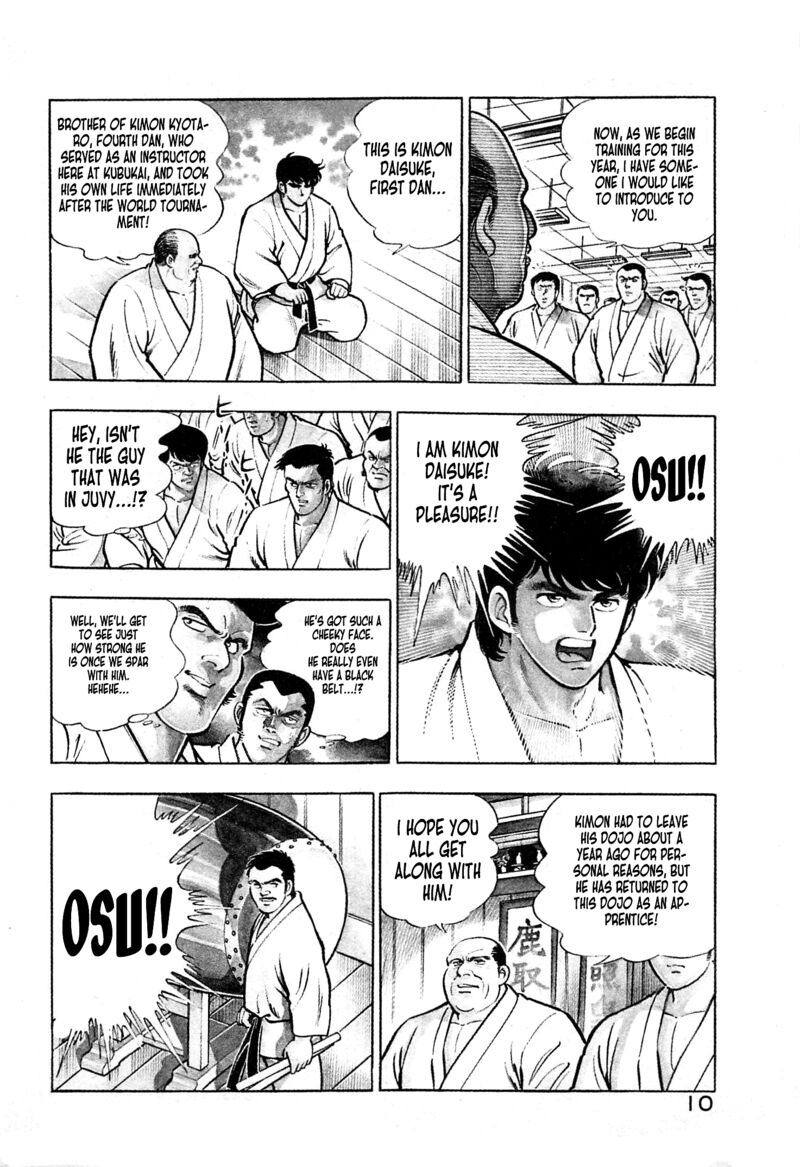 Karate Mokushiroku Chapter 7 Page 10