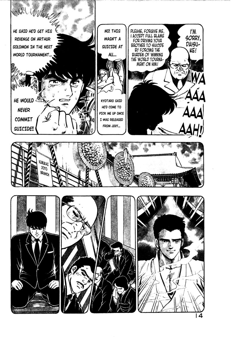 Karate Mokushiroku Chapter 7 Page 14