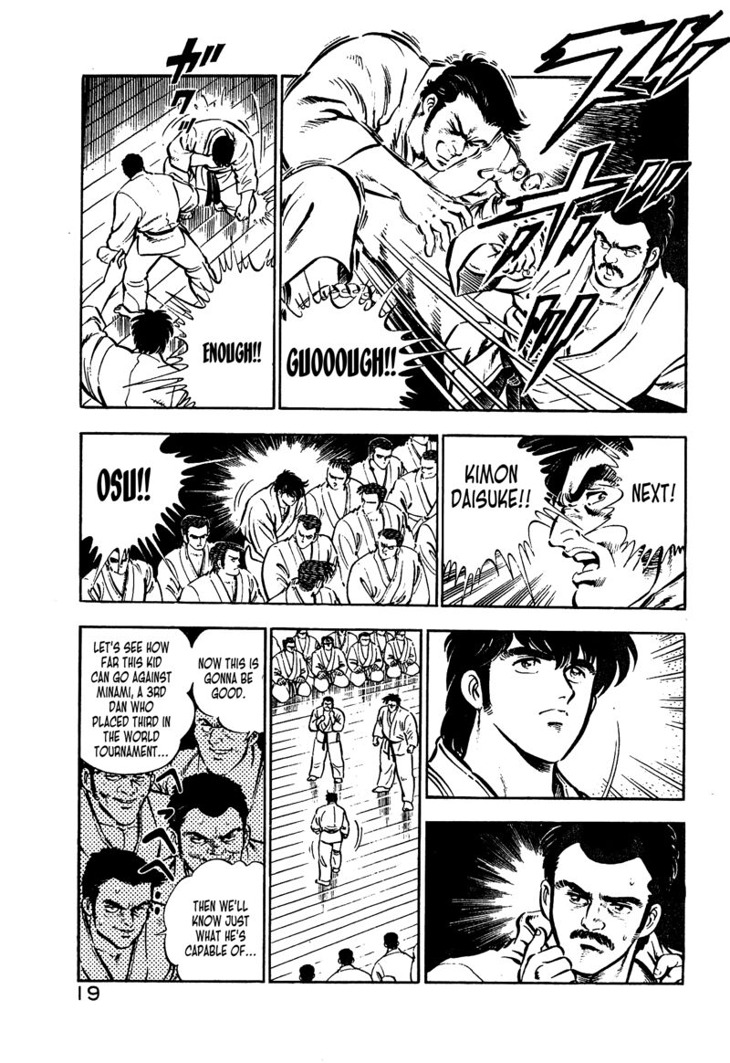 Karate Mokushiroku Chapter 7 Page 19