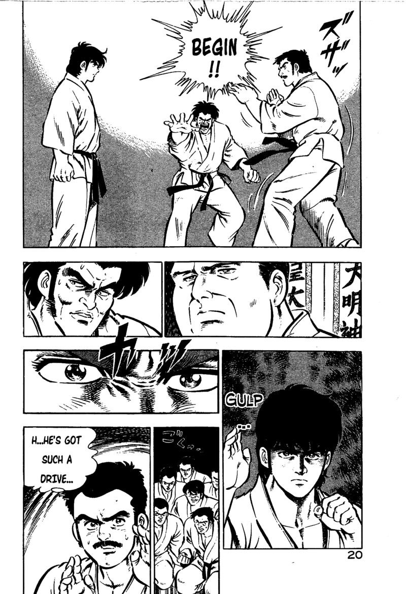 Karate Mokushiroku Chapter 7 Page 20