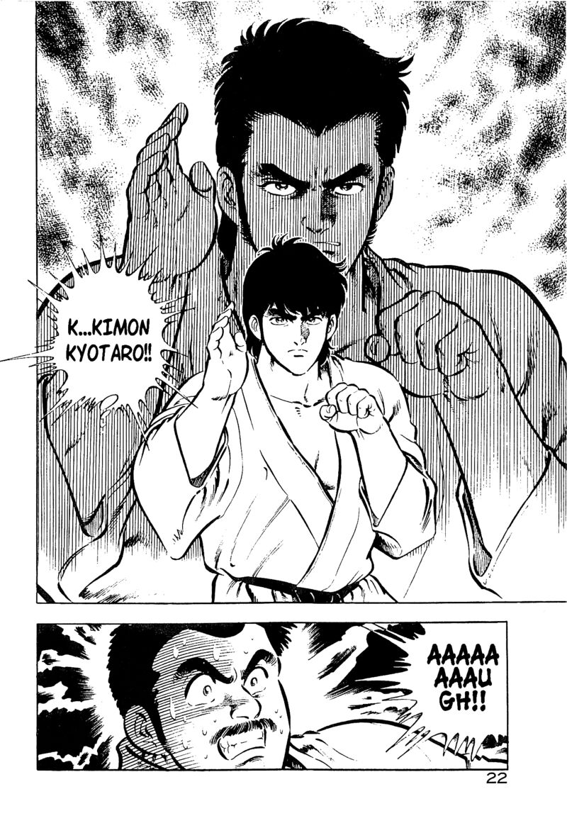 Karate Mokushiroku Chapter 7 Page 22