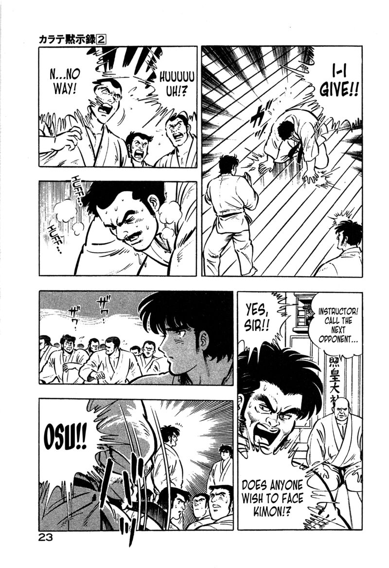 Karate Mokushiroku Chapter 7 Page 23