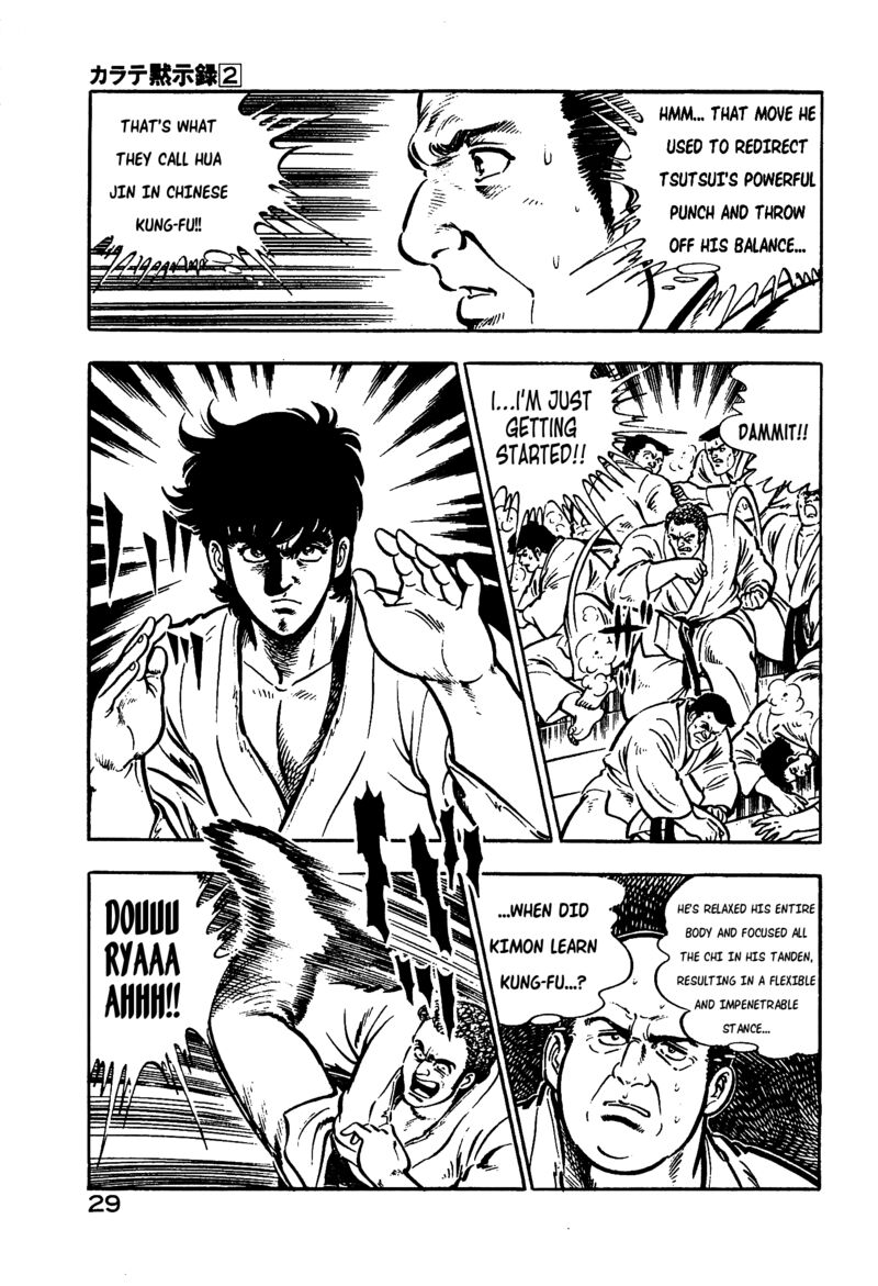 Karate Mokushiroku Chapter 7 Page 28