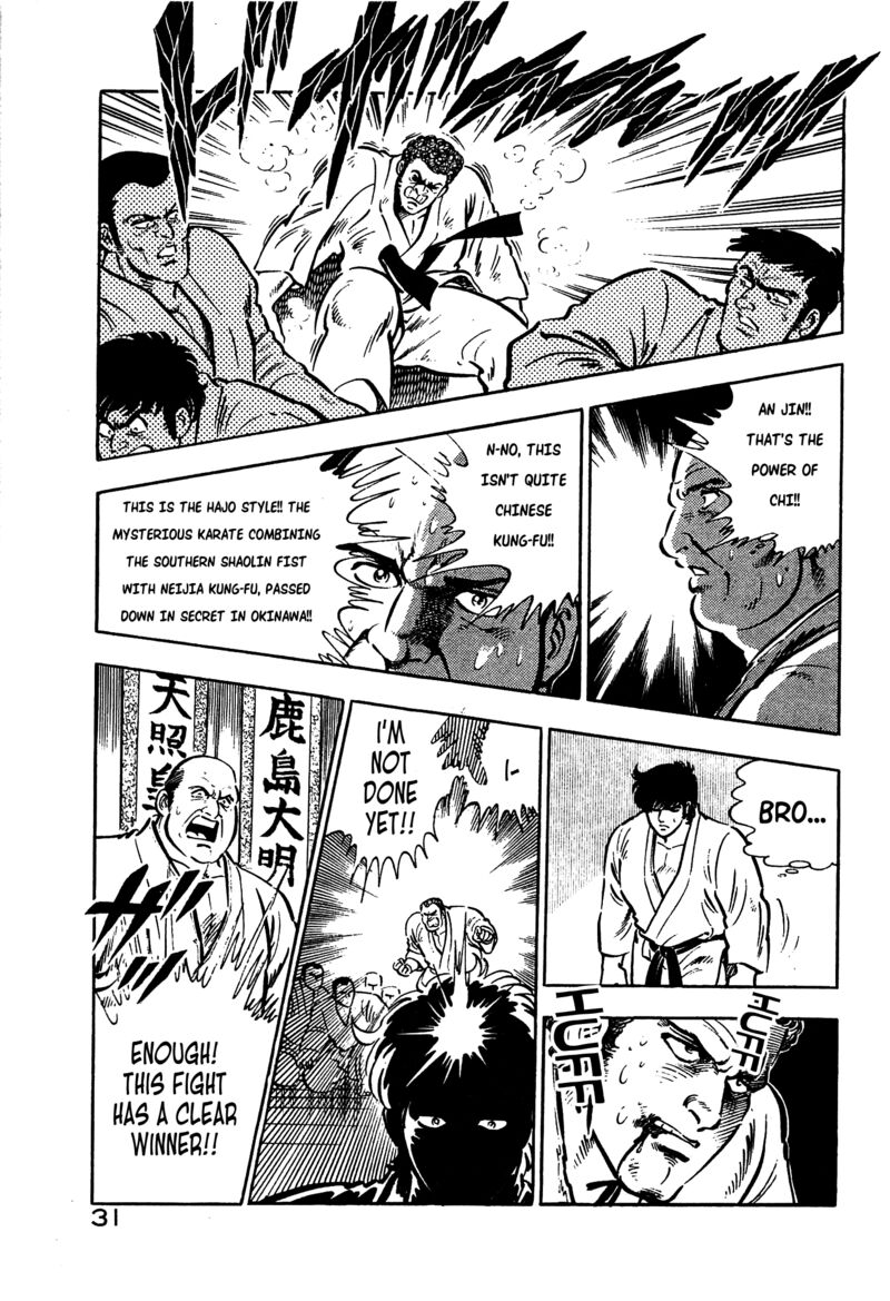Karate Mokushiroku Chapter 7 Page 30