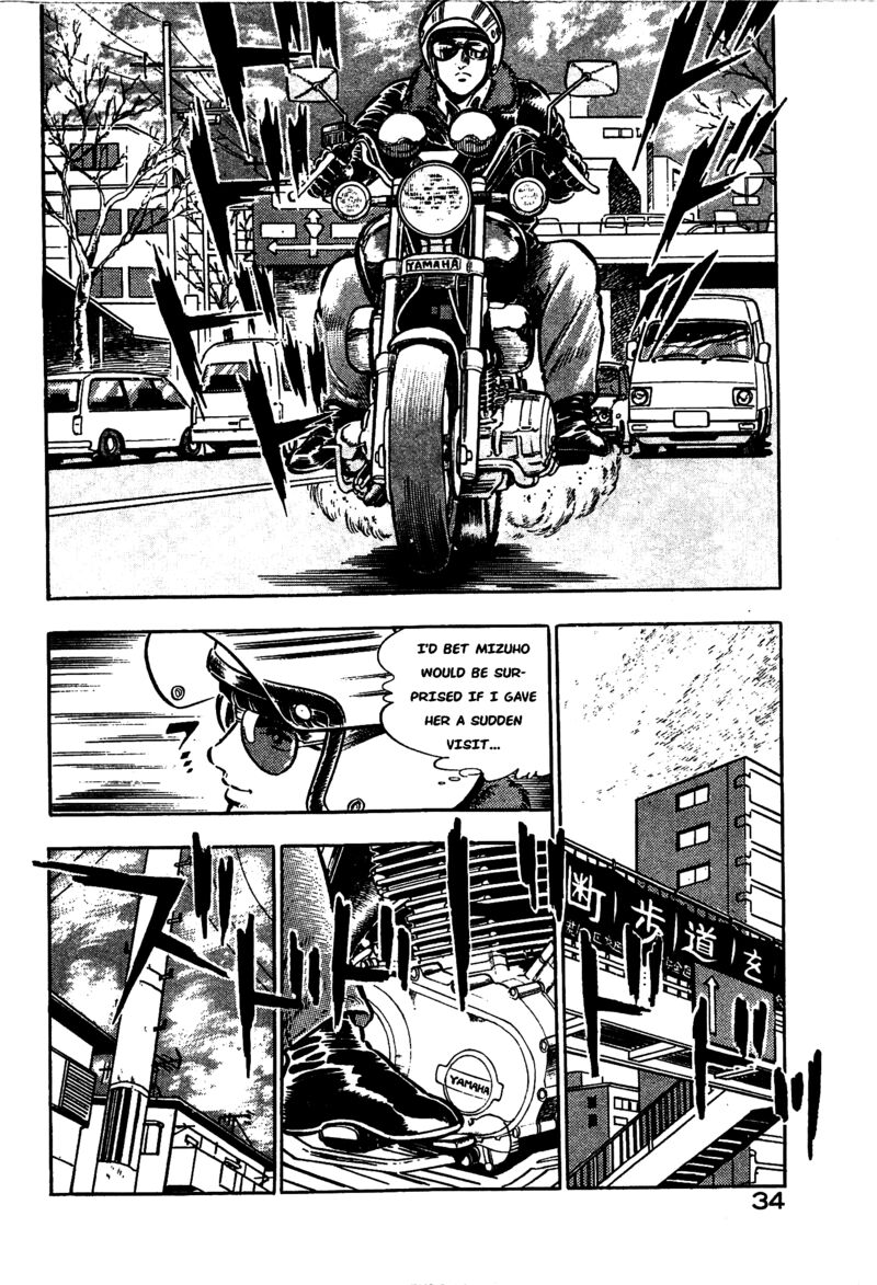 Karate Mokushiroku Chapter 7 Page 33