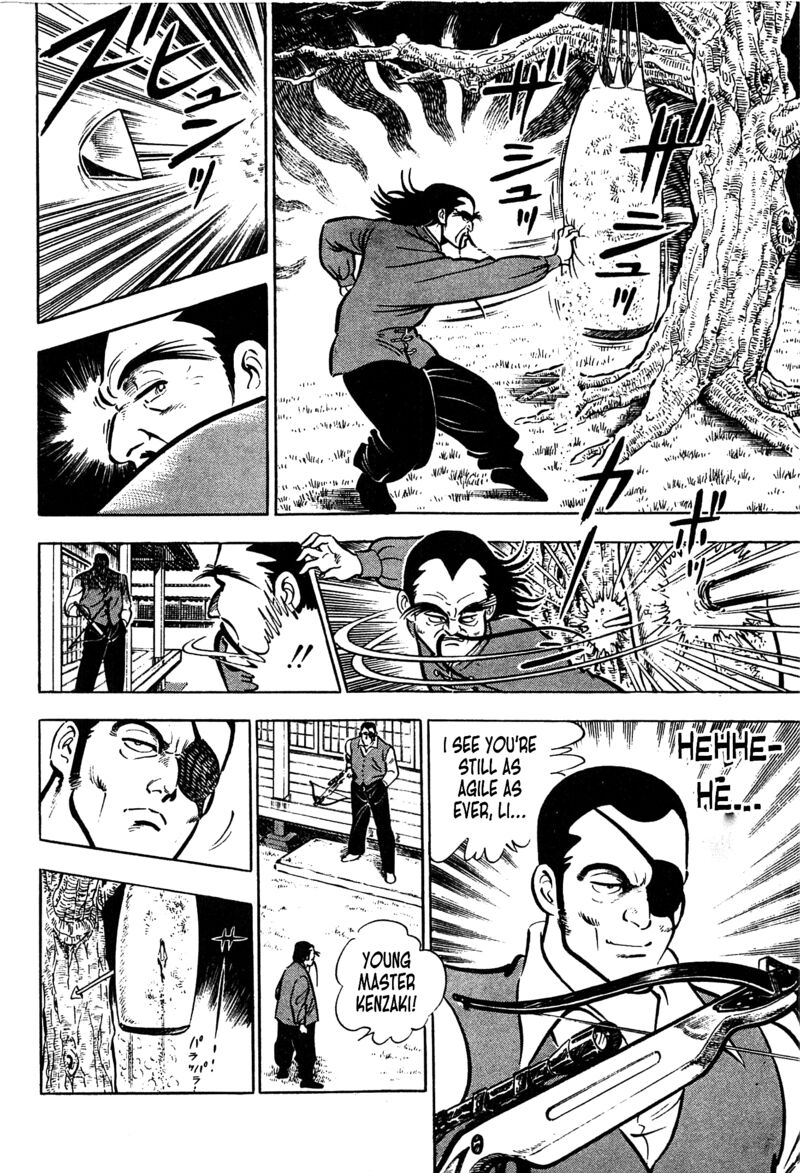 Karate Mokushiroku Chapter 7 Page 37