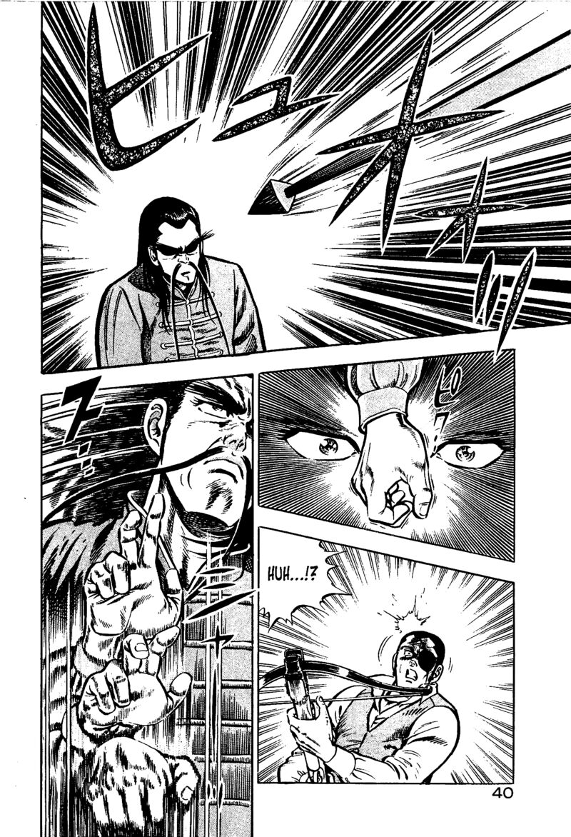 Karate Mokushiroku Chapter 7 Page 39