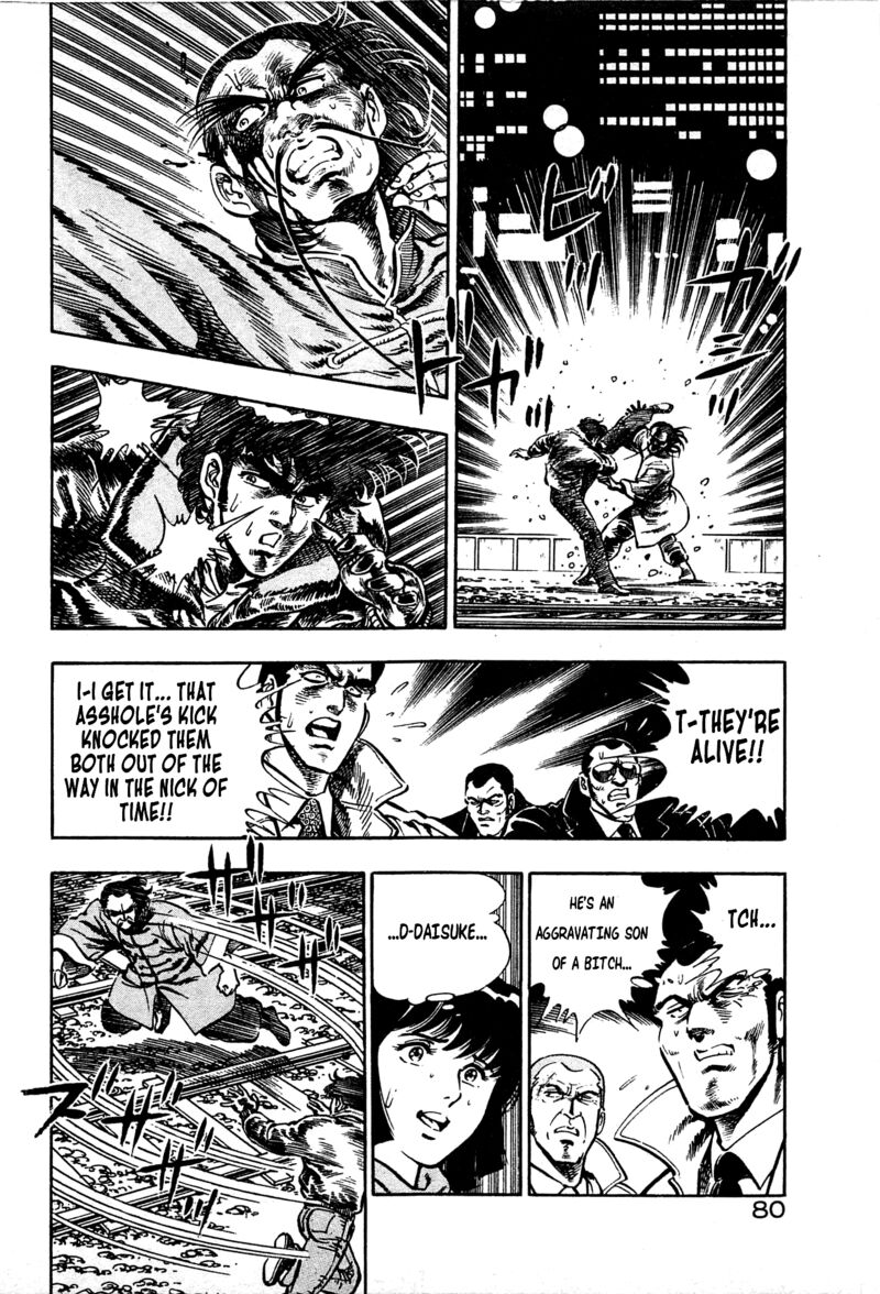 Karate Mokushiroku Chapter 9 Page 5