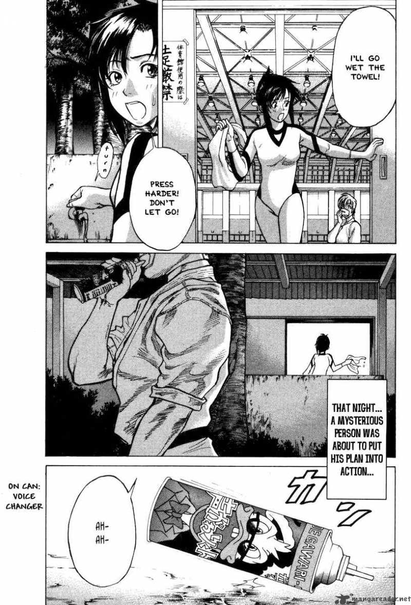 Karate Shoukoushi Kohinata Minoru Chapter 1 Page 10