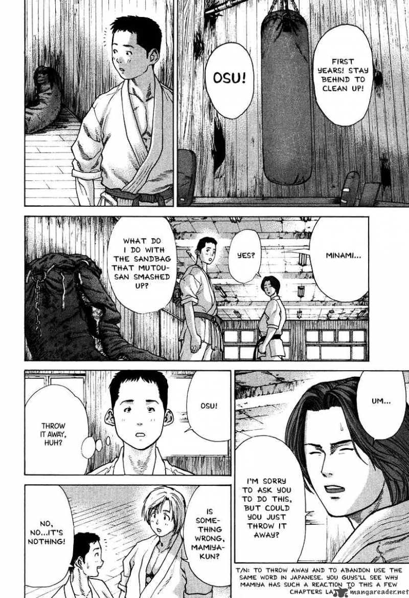 Karate Shoukoushi Kohinata Minoru Chapter 10 Page 22