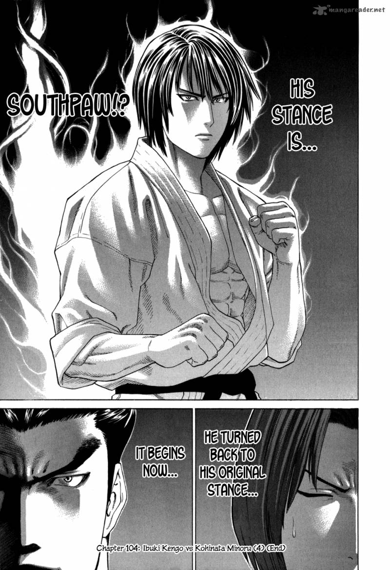 Karate Shoukoushi Kohinata Minoru Chapter 104 Page 19