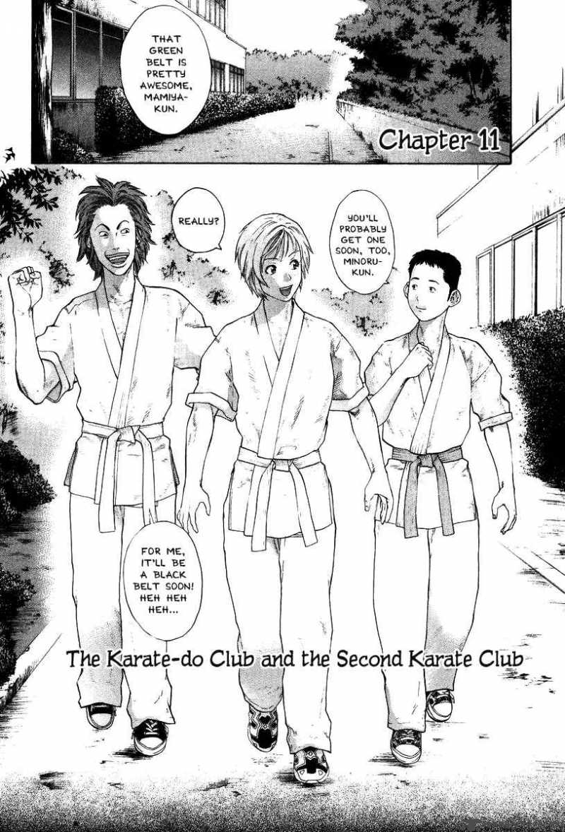 Karate Shoukoushi Kohinata Minoru Chapter 11 Page 2