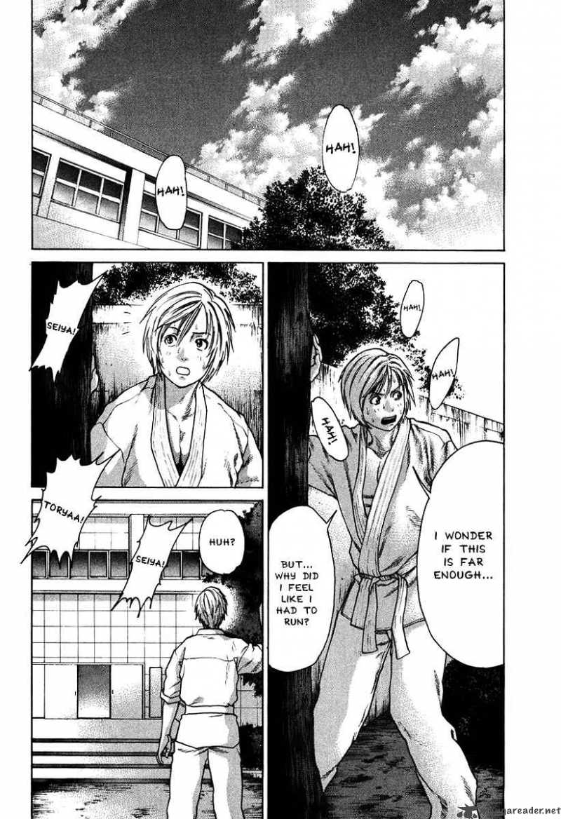 Karate Shoukoushi Kohinata Minoru Chapter 11 Page 6