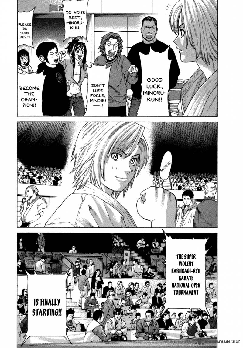 Karate Shoukoushi Kohinata Minoru Chapter 113 Page 5