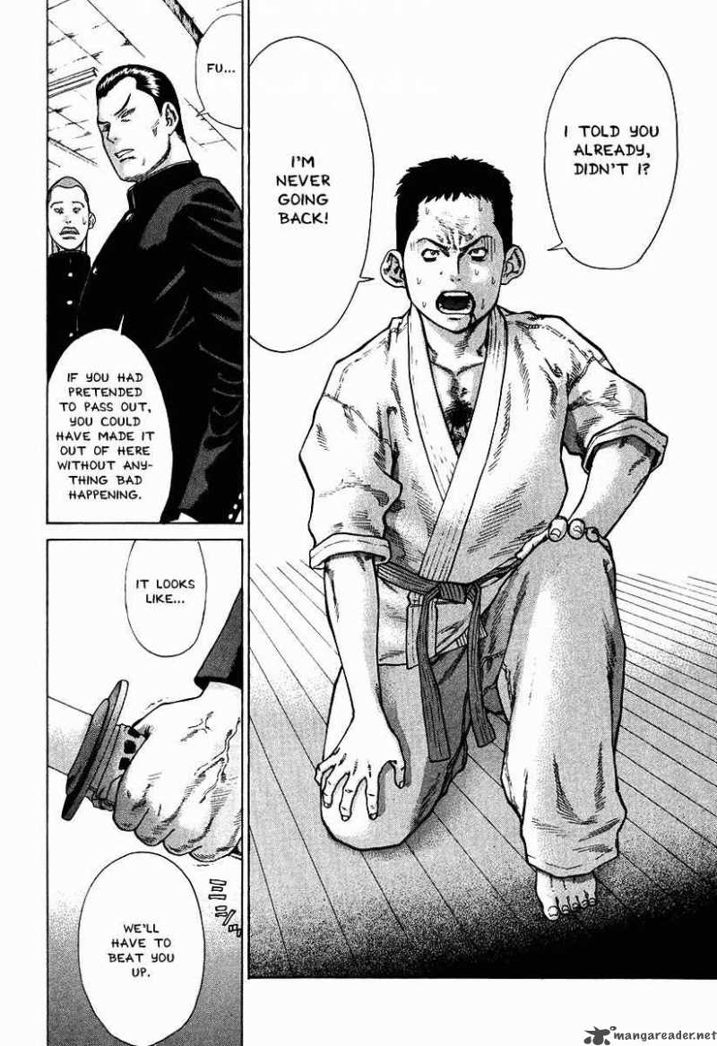 Karate Shoukoushi Kohinata Minoru Chapter 12 Page 14