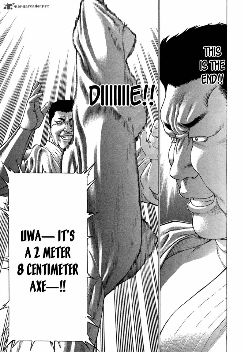 Karate Shoukoushi Kohinata Minoru Chapter 121 Page 14