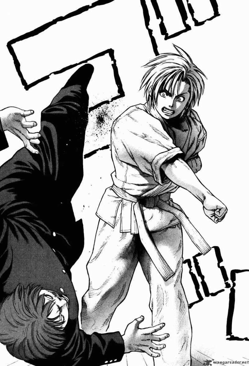 Karate Shoukoushi Kohinata Minoru Chapter 13 Page 12