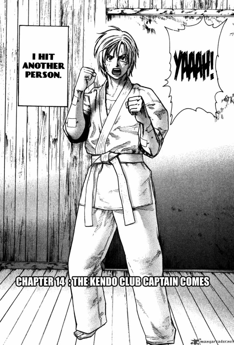 Karate Shoukoushi Kohinata Minoru Chapter 14 Page 4
