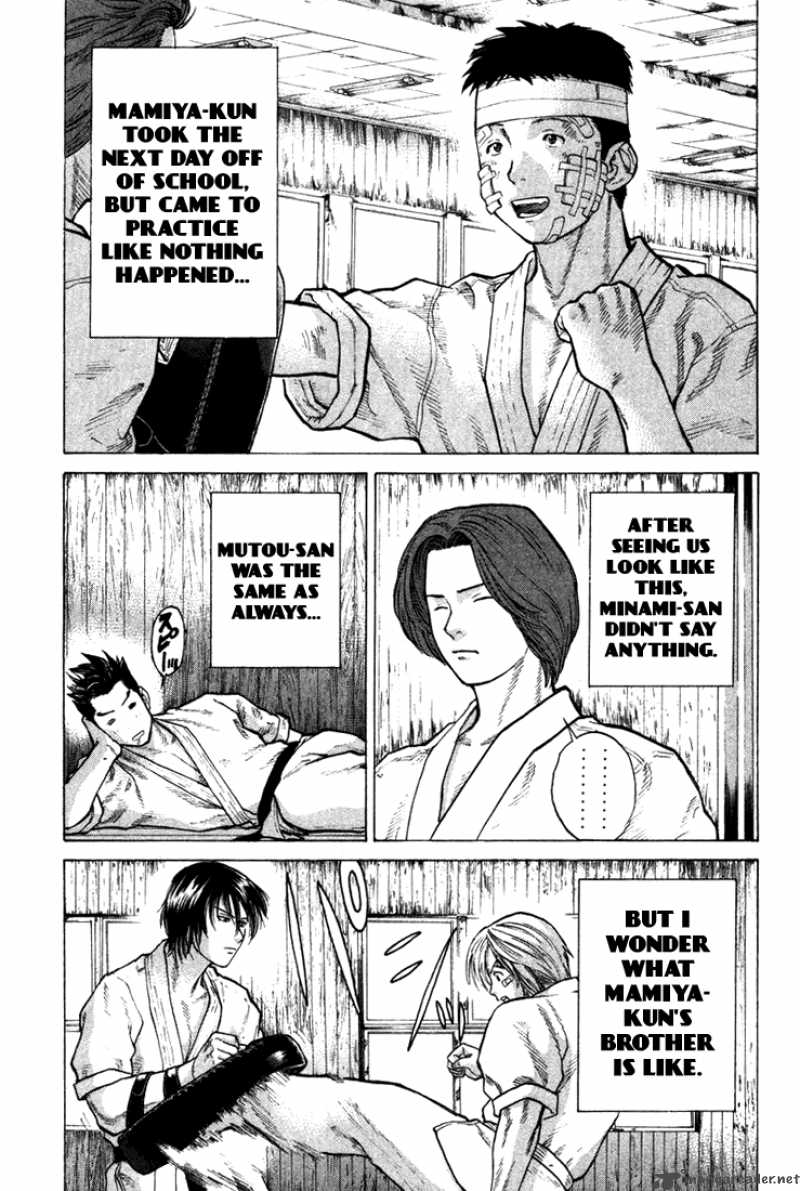 Karate Shoukoushi Kohinata Minoru Chapter 14 Page 5