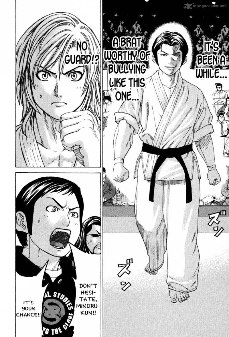 Karate Shoukoushi Kohinata Minoru Chapter 150 Page 2