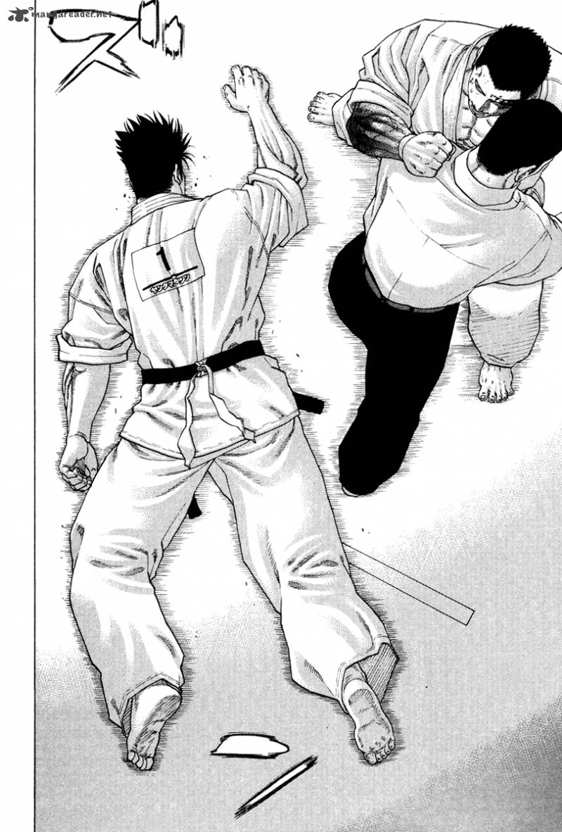 Karate Shoukoushi Kohinata Minoru Chapter 163 Page 25