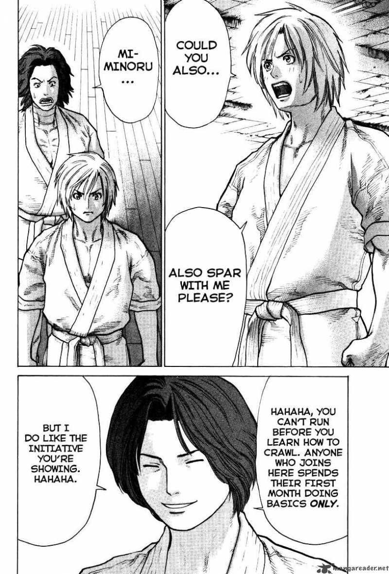 Karate Shoukoushi Kohinata Minoru Chapter 17 Page 5