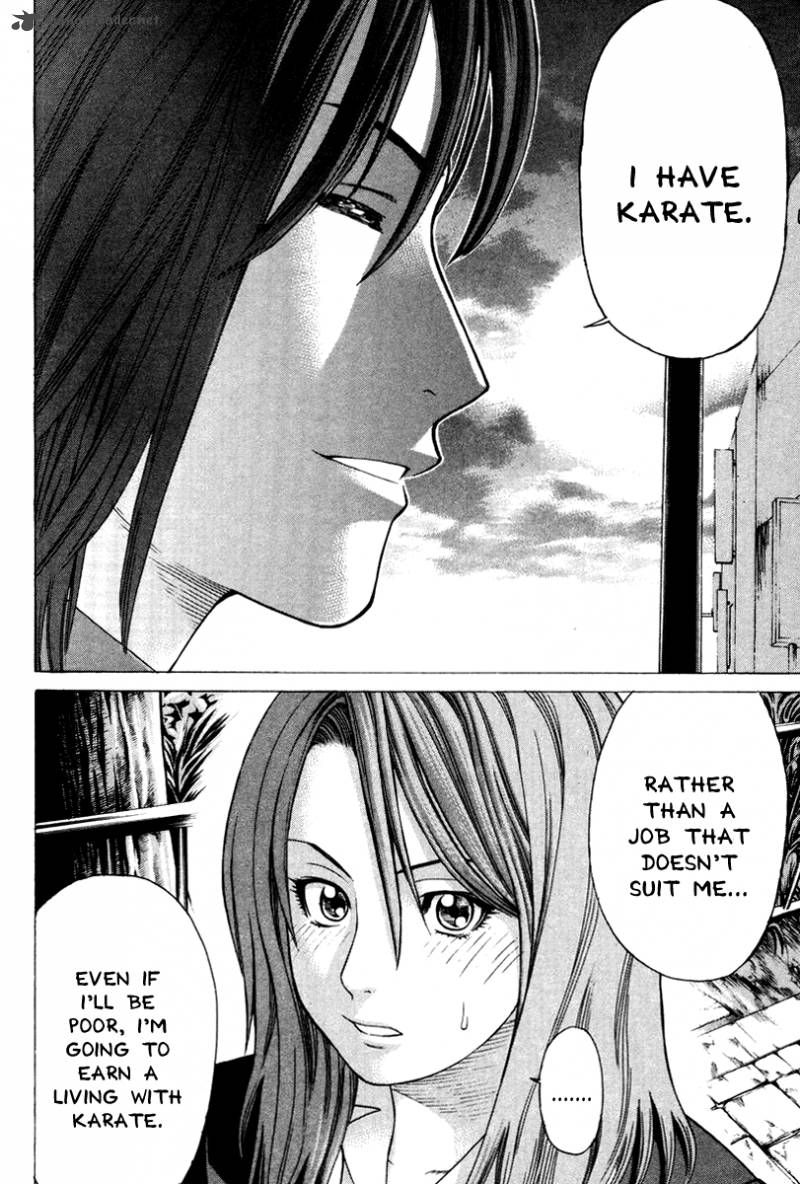 Karate Shoukoushi Kohinata Minoru Chapter 171 Page 14
