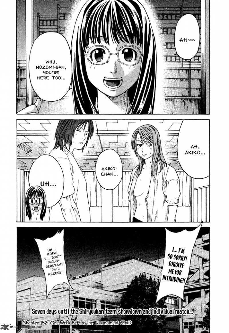 Karate Shoukoushi Kohinata Minoru Chapter 182 Page 20