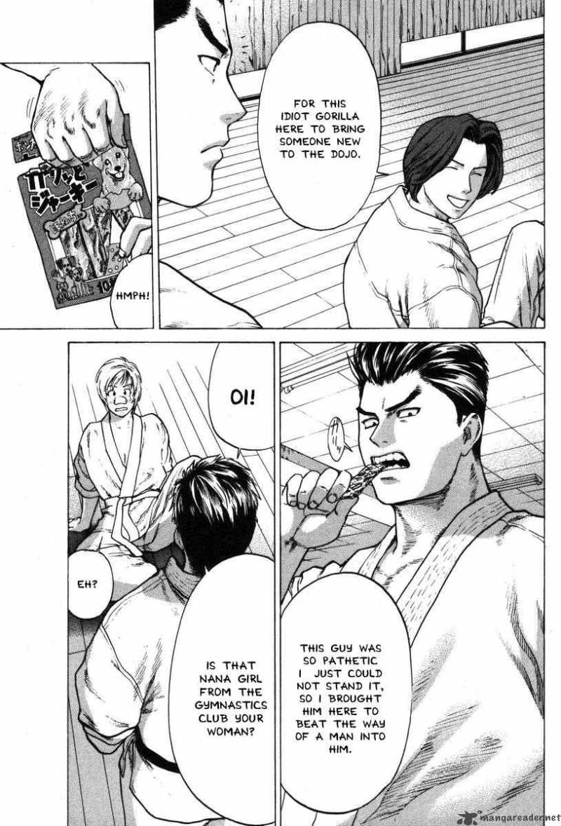 Karate Shoukoushi Kohinata Minoru Chapter 2 Page 11