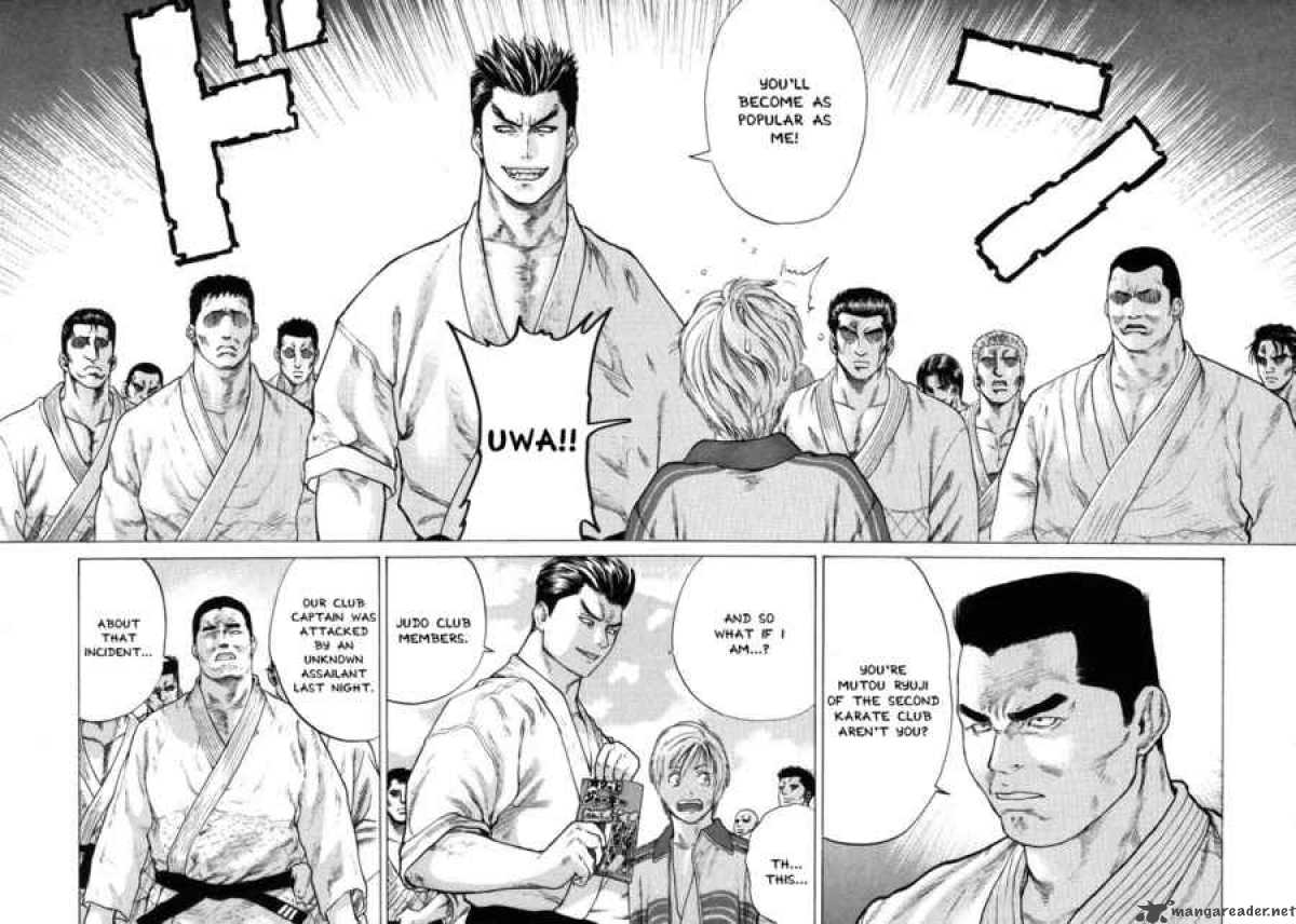 Karate Shoukoushi Kohinata Minoru Chapter 2 Page 24