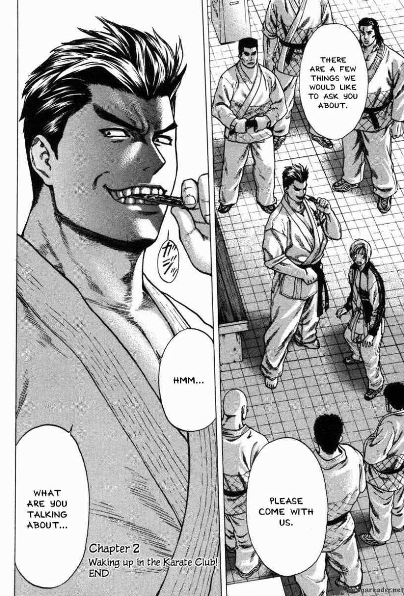 Karate Shoukoushi Kohinata Minoru Chapter 2 Page 25