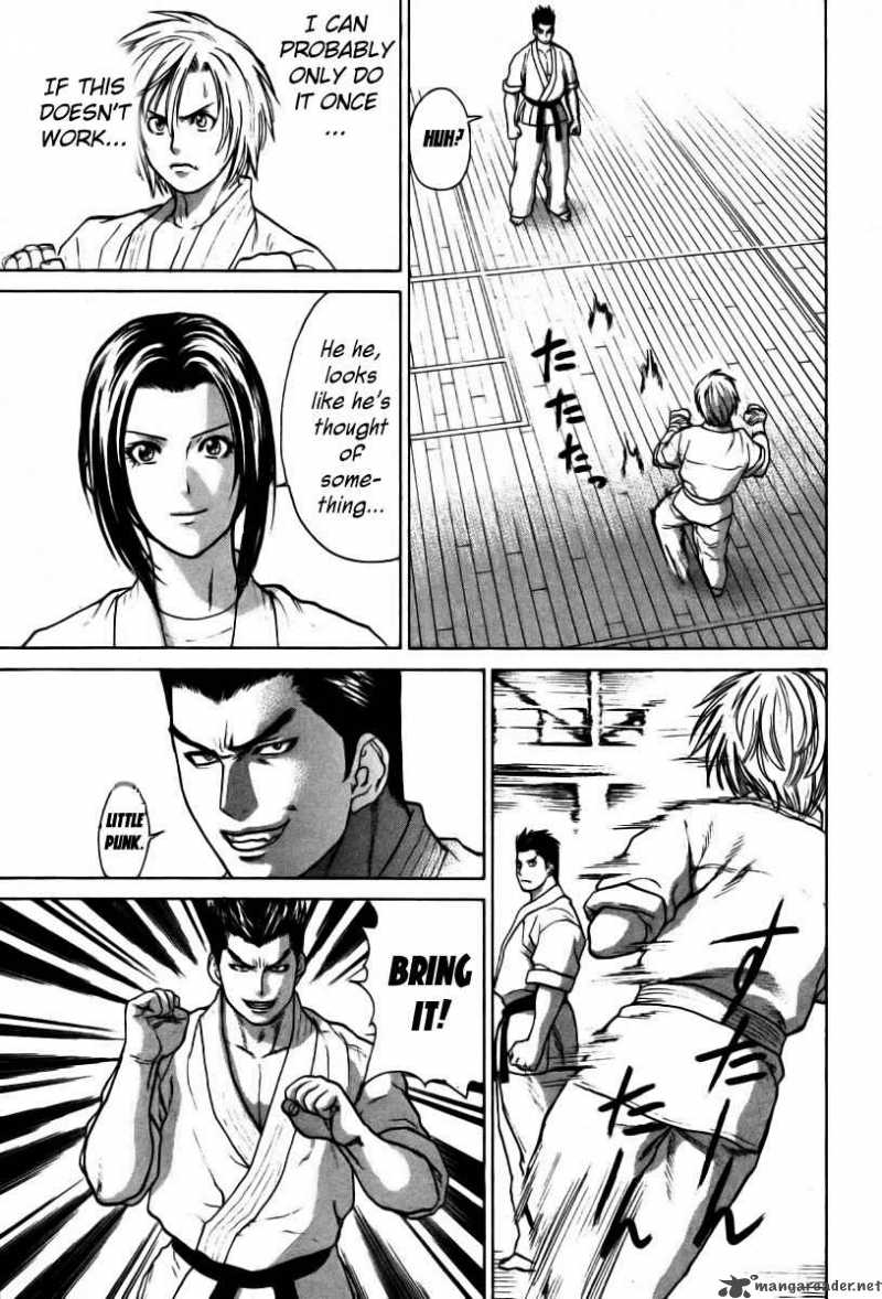 Karate Shoukoushi Kohinata Minoru Chapter 20 Page 18
