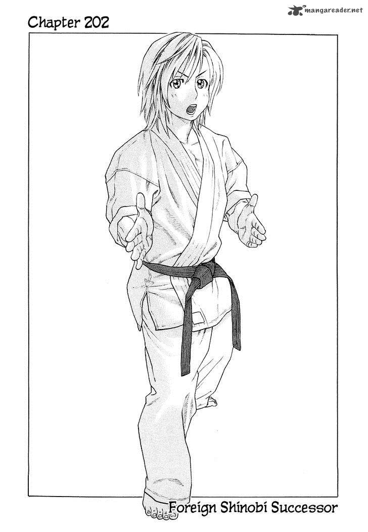Karate Shoukoushi Kohinata Minoru Chapter 202 Page 2