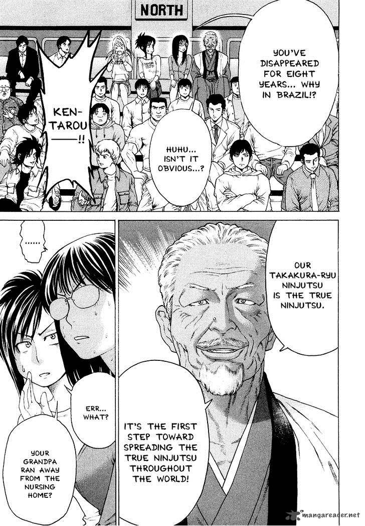 Karate Shoukoushi Kohinata Minoru Chapter 202 Page 4