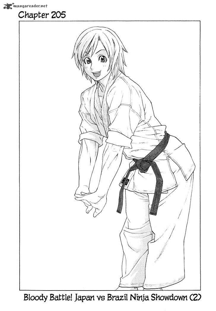 Karate Shoukoushi Kohinata Minoru Chapter 205 Page 2