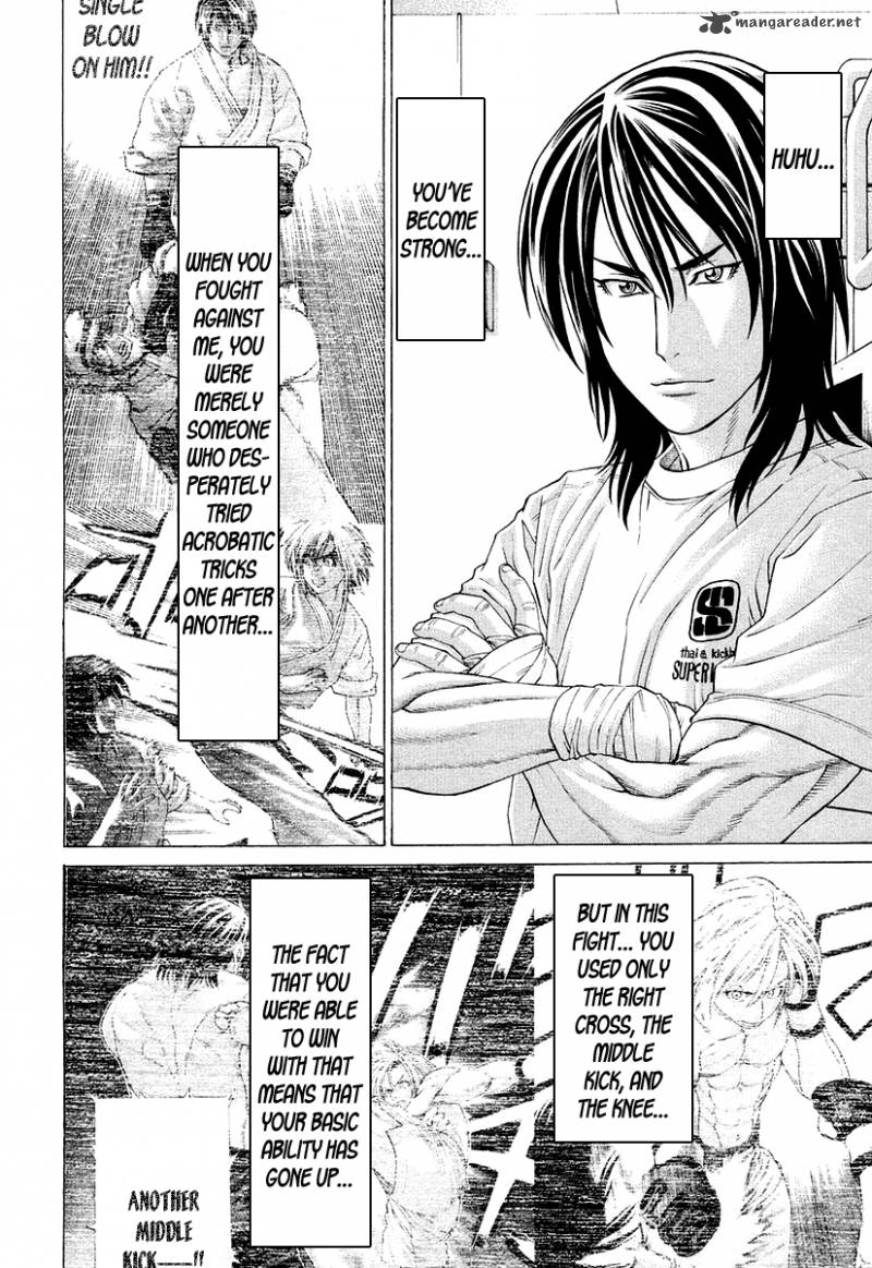 Karate Shoukoushi Kohinata Minoru Chapter 212 Page 14
