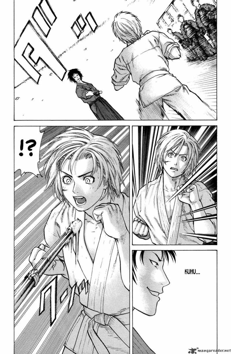 Karate Shoukoushi Kohinata Minoru Chapter 22 Page 11