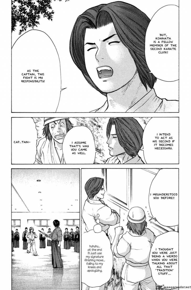 Karate Shoukoushi Kohinata Minoru Chapter 22 Page 9