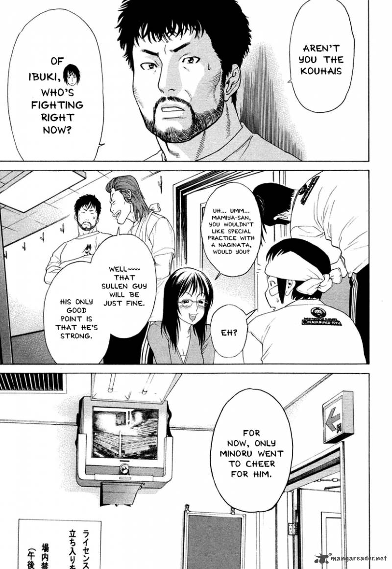 Karate Shoukoushi Kohinata Minoru Chapter 224 Page 12