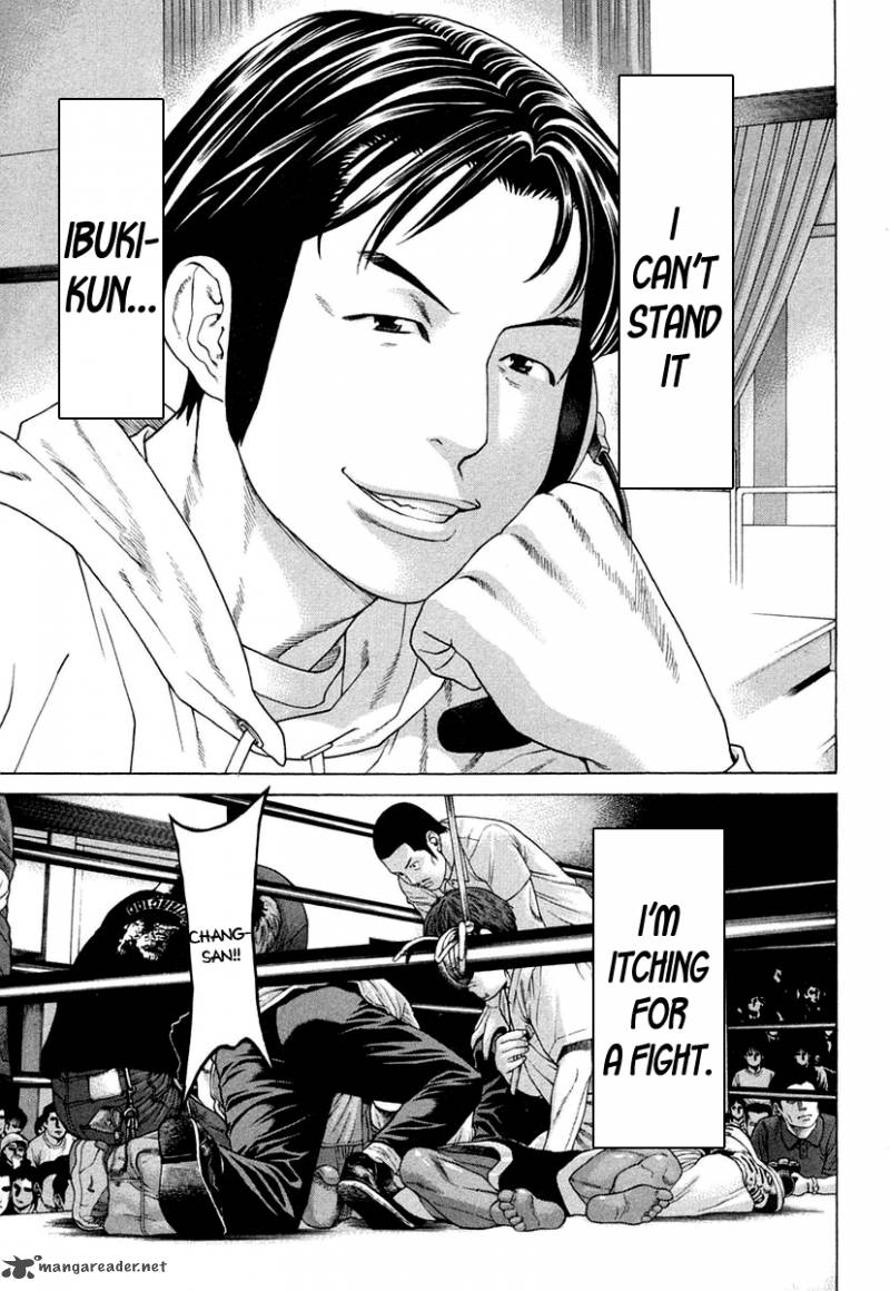 Karate Shoukoushi Kohinata Minoru Chapter 226 Page 15
