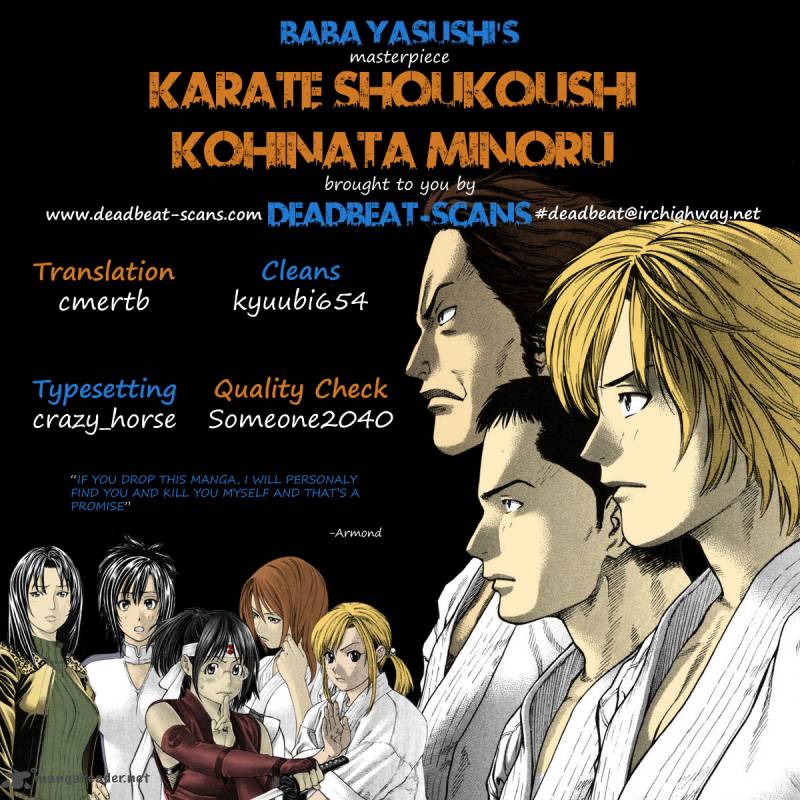 Karate Shoukoushi Kohinata Minoru Chapter 227 Page 26