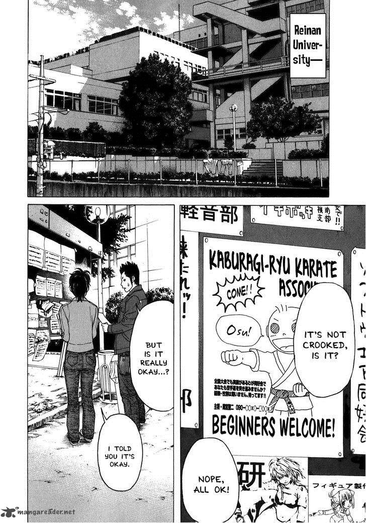 Karate Shoukoushi Kohinata Minoru Chapter 228 Page 11