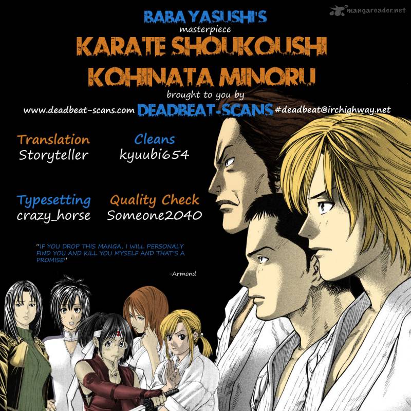 Karate Shoukoushi Kohinata Minoru Chapter 229 Page 18
