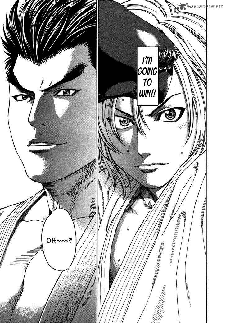 Karate Shoukoushi Kohinata Minoru Chapter 230 Page 10