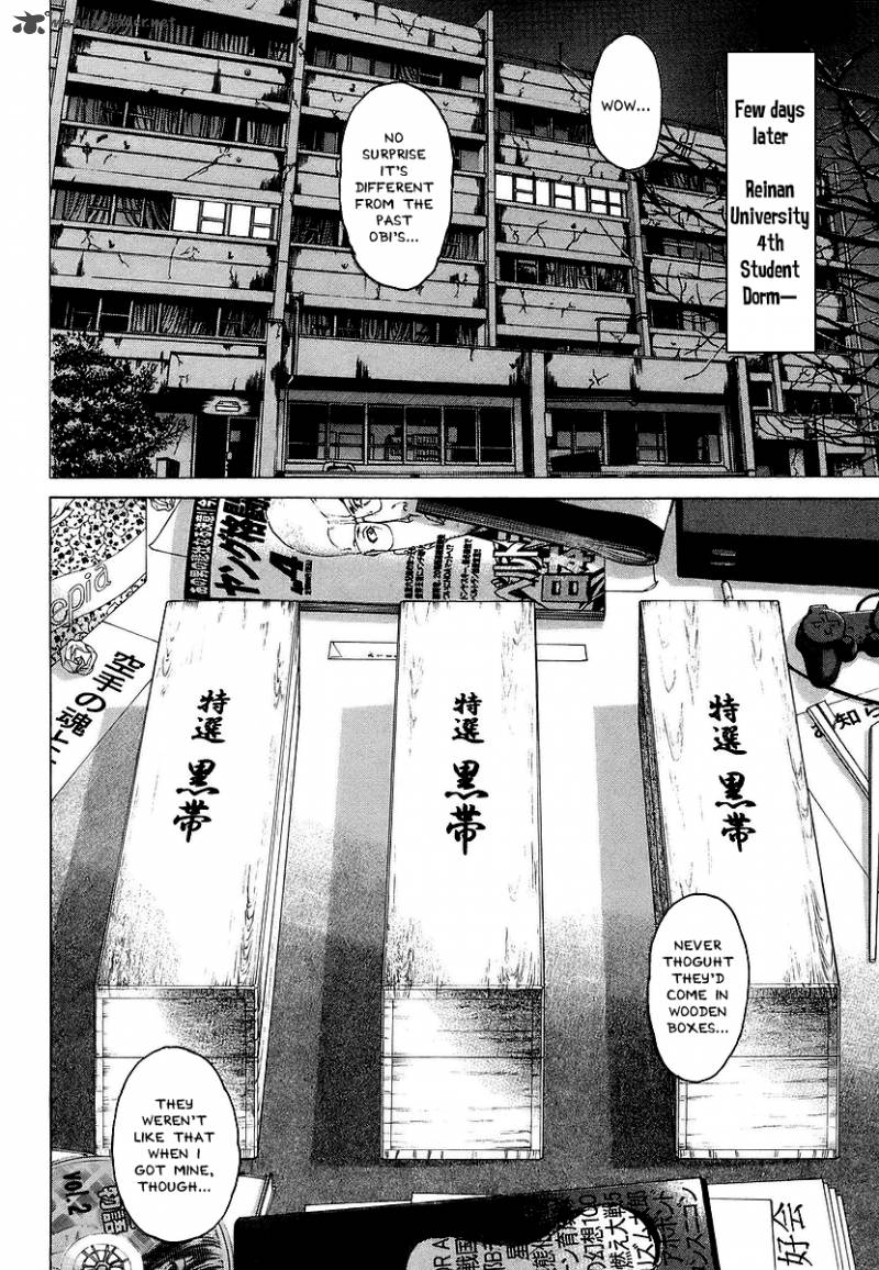 Karate Shoukoushi Kohinata Minoru Chapter 239 Page 8