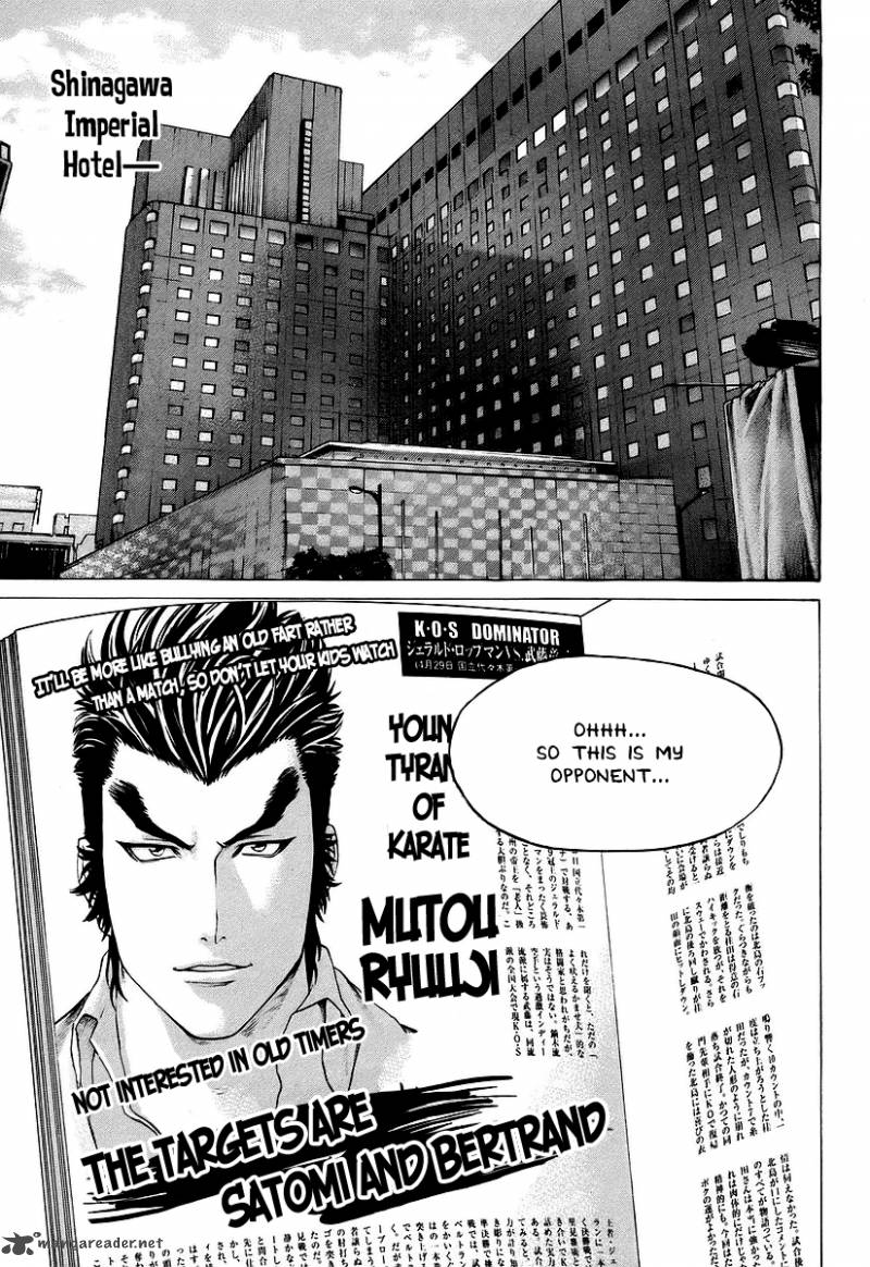 Karate Shoukoushi Kohinata Minoru Chapter 249 Page 17