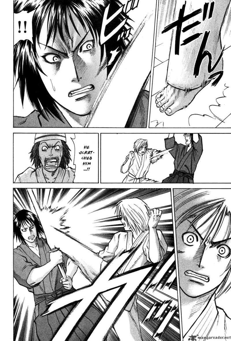 Karate Shoukoushi Kohinata Minoru Chapter 25 Page 9