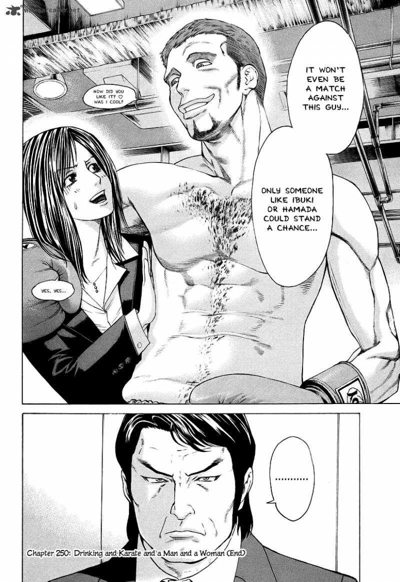 Karate Shoukoushi Kohinata Minoru Chapter 250 Page 19